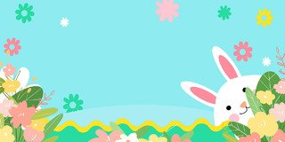 蓝色简约兔子卡通植物花朵节日文艺小清新复活节展板背景